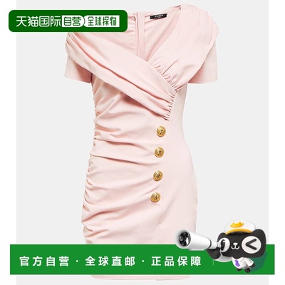 1h可退 香港直邮Balmain 巴尔曼 女士 不对称垂褶迷你连衣裙