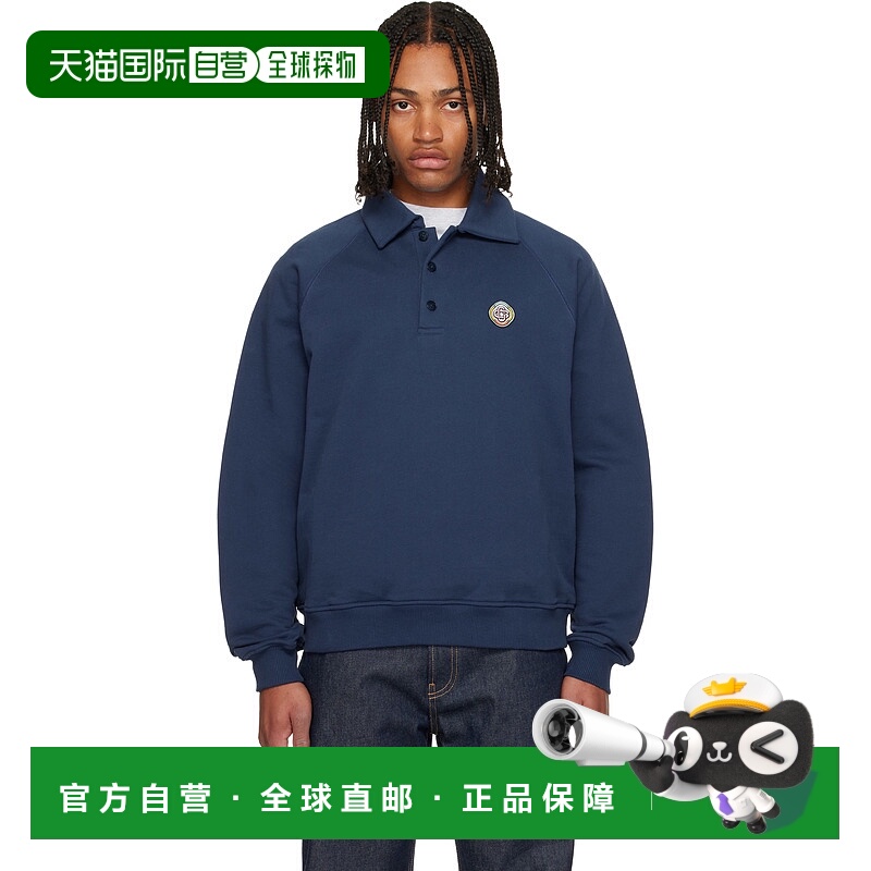 1h可退 香港直邮Casablanca 男士 海军蓝 Polo 衫 MAW25JTP40901