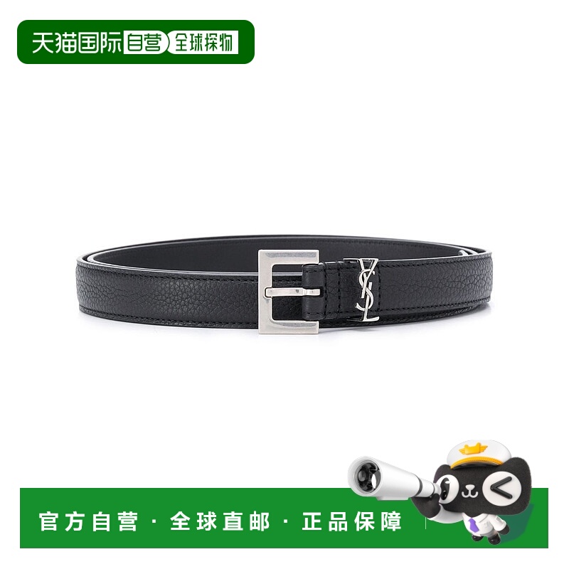 1h可退 欧洲直邮saint laurent 男士 腰带
