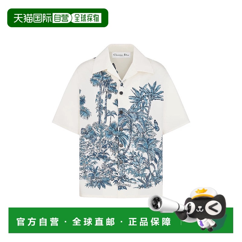 1h可退 欧洲直邮DIOR 迪奥 25秋冬 541V98A3A91_X0860 女士 短袖
