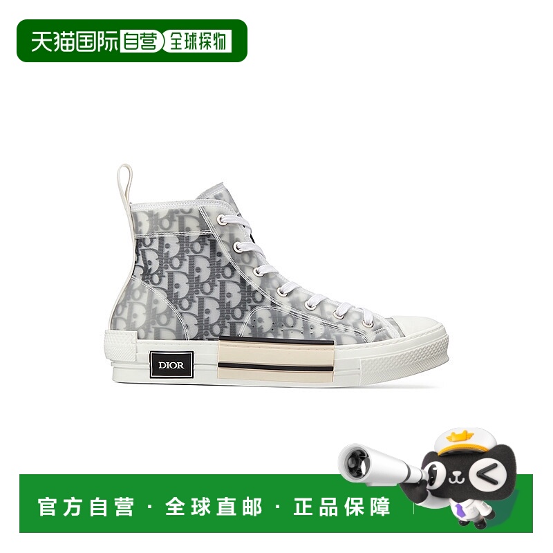 欧洲直邮DIOR/迪奥B23系列男士帆布经典高帮透明拼接时尚运动鞋