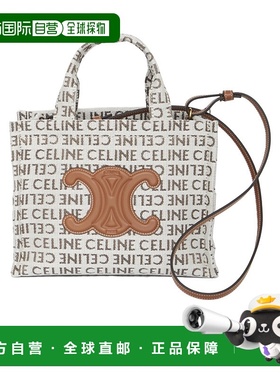 香港直邮Celine CABAS THAIS徽标单肩包 199162FEF.托特包手提包