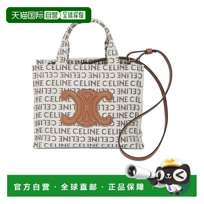 香港直邮Celine CABAS THAIS徽标单肩包 199162FEF.托特包手提包