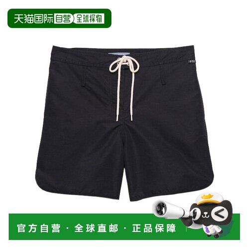香港直邮Prada/普拉达 女士 Re-Nylon Crov 短裤 休闲裤