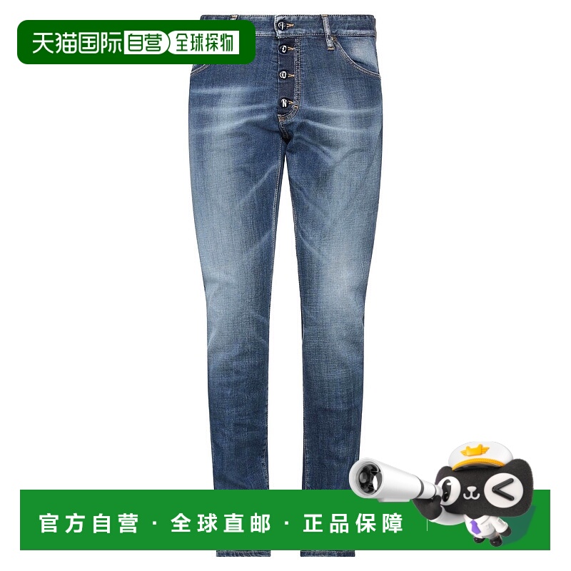 1h可退 香港直邮Dsquared2 二次方 男士 牛仔长裤 blue蓝色 舒适