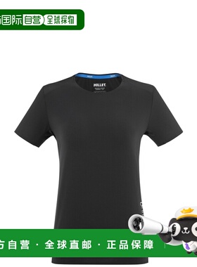 自营欧洲直邮Millet觅乐 INTENSE PRO LIGHT 女款T恤 黑色