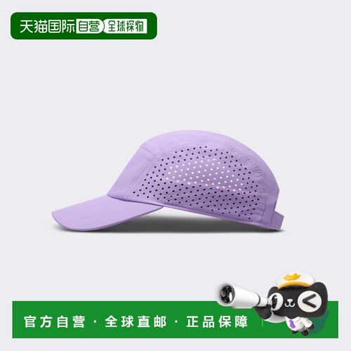 欧洲直邮On昂跑 Lightweight儿童紫色聚酯纤维帽子