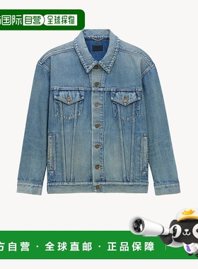 欧洲直邮SAINT LAURENT 圣罗兰 25秋冬 850145Y11CA4381 女士 夹