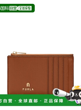 1h可退 香港直邮FURLA 芙拉 女士 CAMELIA M 拉链式卡套 WP00310A