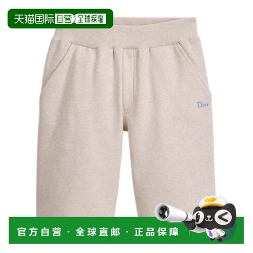 1h可退 香港直邮Dior 松紧腰运动短裤 6WBM23SHTB迪奥