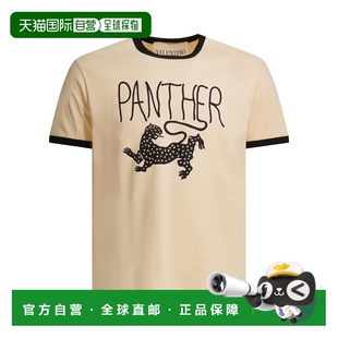 1h可退 香港直邮valentino 华伦天奴 男士