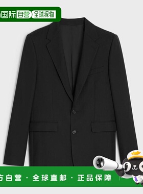 1h可退 欧洲直邮CELINE 赛琳 思琳 26春夏 2V20J650D.38NO 男士