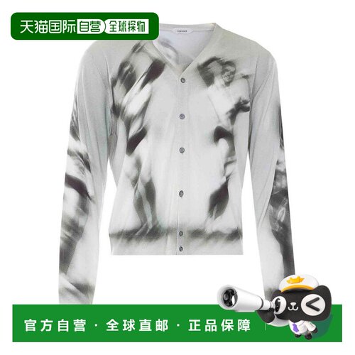 1h可退 香港直邮versace 范思哲 男士 灰色针织开衫 10243261A178