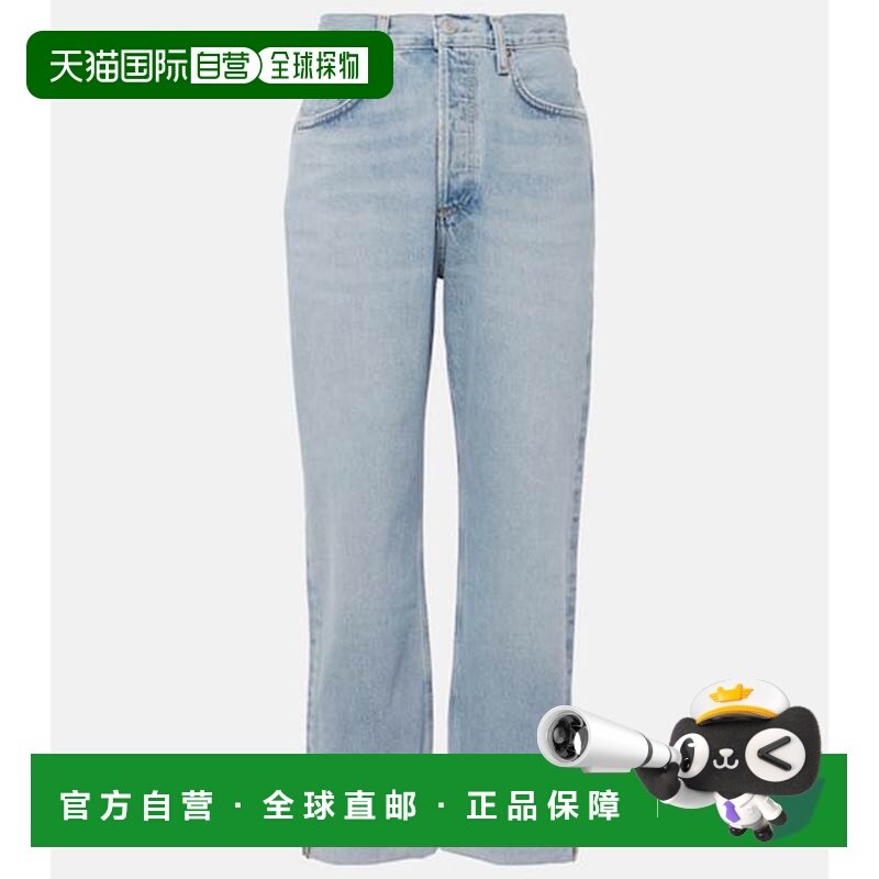 1h可退 香港直邮AGOLDE 女士 Fran 中腰直筒牛仔裤 blue蓝色 舒适,女装/女士精品,牛仔裤,淘宝优惠券,粉丝福利购,淘宝优惠卷
