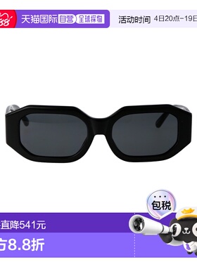 1h可退 香港直邮The Attico 女士 黑色醋纤太阳眼镜 ATTICO45SUNC