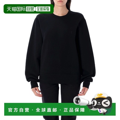 1h可退 香港直邮Saint Laurent 圣罗兰 女士 CASSANDRA 抓绒针织