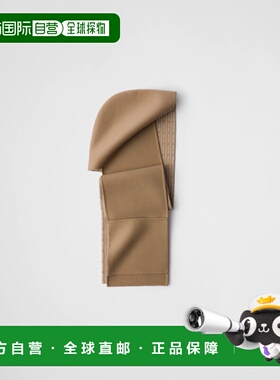 1h可退 欧洲直邮PRADA 普拉达 26春夏 1FS058_2FK6_F0824 女士 围