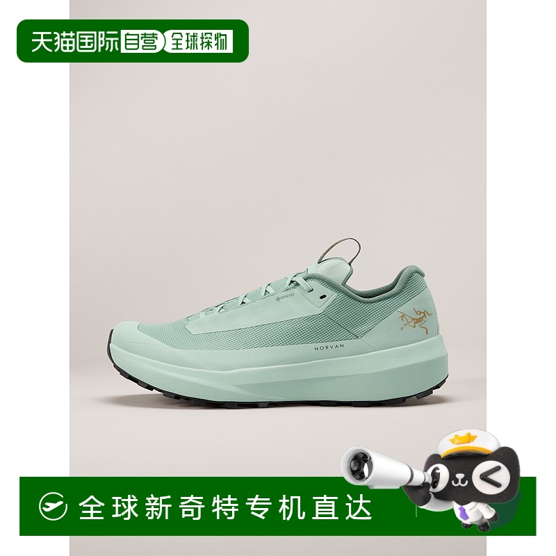 1h可退 欧洲直邮ARC'TERYX/始祖鸟 Norvan LD 4 GTX 男鞋