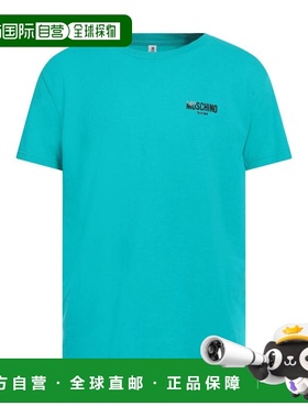 香港直邮Moschino 莫斯奇诺 男士 基础款T恤 green绿色 舒适时尚