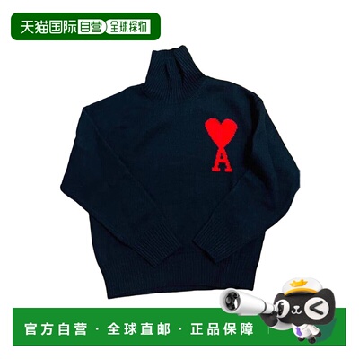 Ami Paris 高领长袖毛衣 UKS839018. 【付后1h可退】