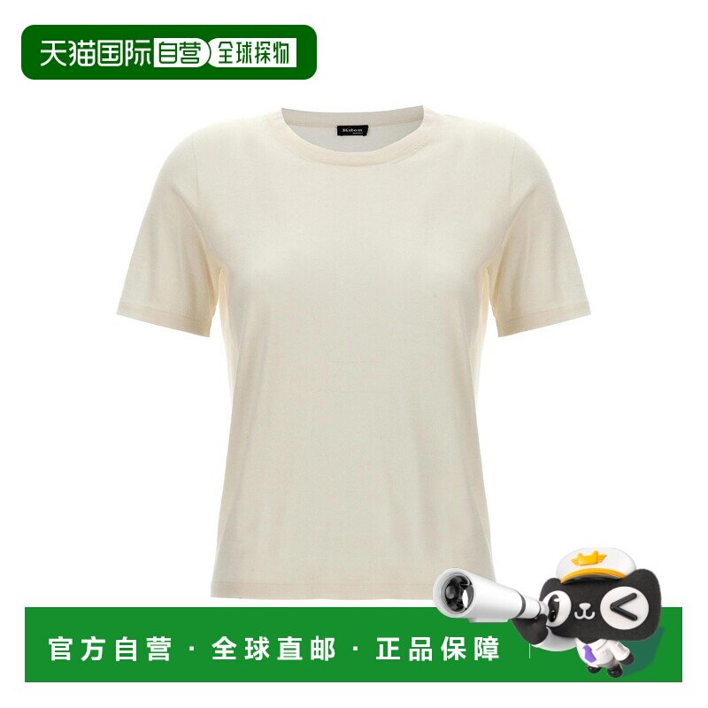 1h可退 香港直邮KITON 女士T恤 D5770500120001 SS2024 白色 KITO
