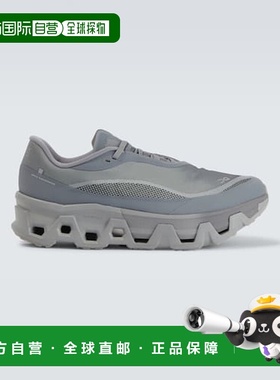 1h可退 香港直邮On 男士 Cloudmonster Hyper PAF 跑步鞋昂跑