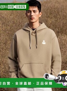 香港直邮Isabel Marant 连帽卫衣帽衫 SW0050HAA1M05H