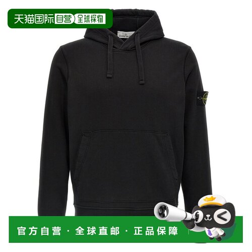 1h可退 香港直邮Stone Island 石头岛 男士 黑色 6100062 Organic