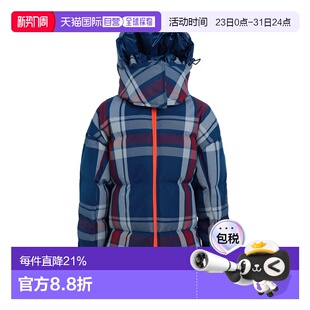 女士 阿迪达斯 Shell 夹克 舒适 1h可退 blue蓝色 香港直邮adidas