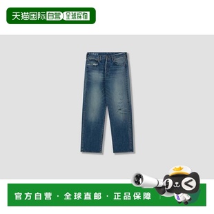 1h可退 香港直邮Visvim 维斯维木 女士 SOCIAL SCULPTURE 01 DAMA