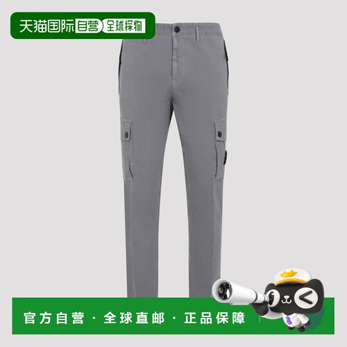 香港直邮STONE ISLAND 男士休闲裤 L2S153100034S00L1V0160
