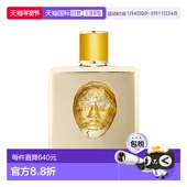 欧洲直邮Valmont法尔曼威尼斯故事中性香水100ml EDP香精 芳馥东