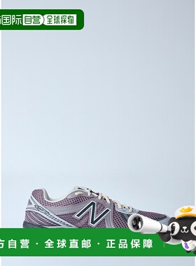 1h可退 香港直邮New Balance  男士 860v2 运动鞋 ML860BW2D12