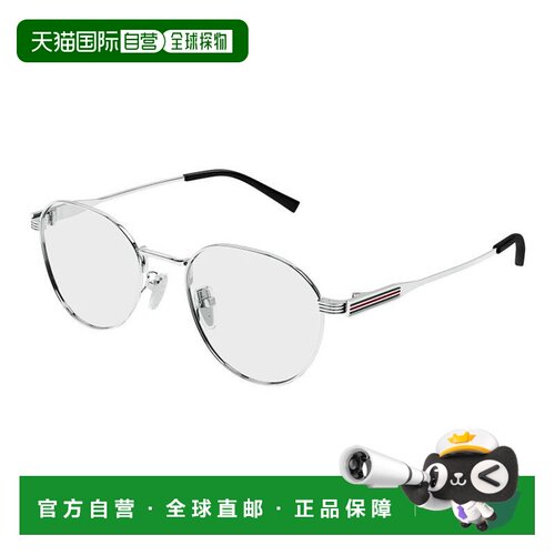 香港直邮Gucci 古驰 女士 Occhiale da vista GG993OK col. 001