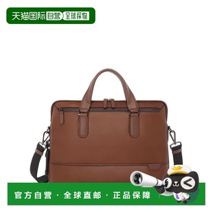 自营欧洲直邮Tumi途明 Harrison男士干邑色皮革可拆卸肩带公文包
