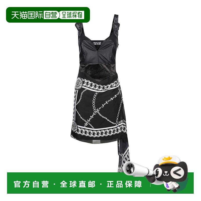 1h可退 香港直邮VERSACE JEANS 女士半身裙 75HAO903NS311899 AW2