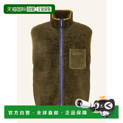 1h可退 欧洲直邮MARNI 男士马甲 100283502716000 CO 绿色 Vest