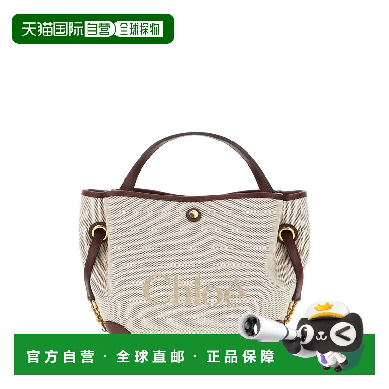 1h可退 欧洲直邮CHLOÉ 女士手提包 CH26AS656S6327M AW2026 棕色 - 实物图