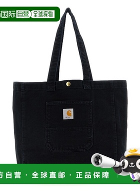 1h可退 香港直邮CARHARTT WIP 男士 'Bayfield' 购物包 I03568889