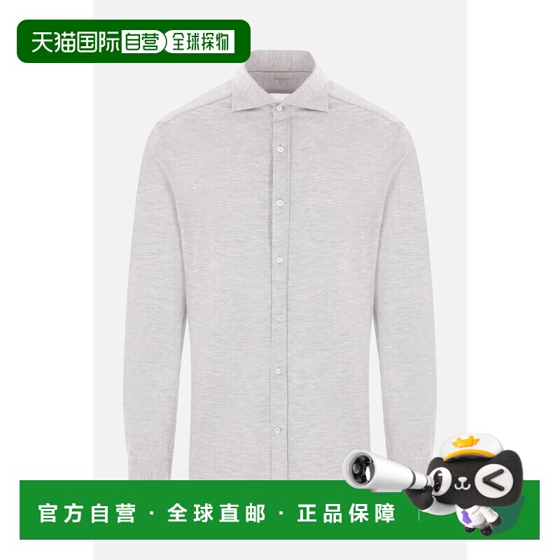 香港直邮Brunello Cucinelli 布内罗 古奇拉利 男士 真丝棉质针织