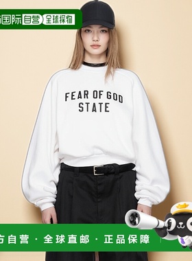 1h可退 香港直邮Essentials 女士 Fear of God 白色基础款卫衣 19