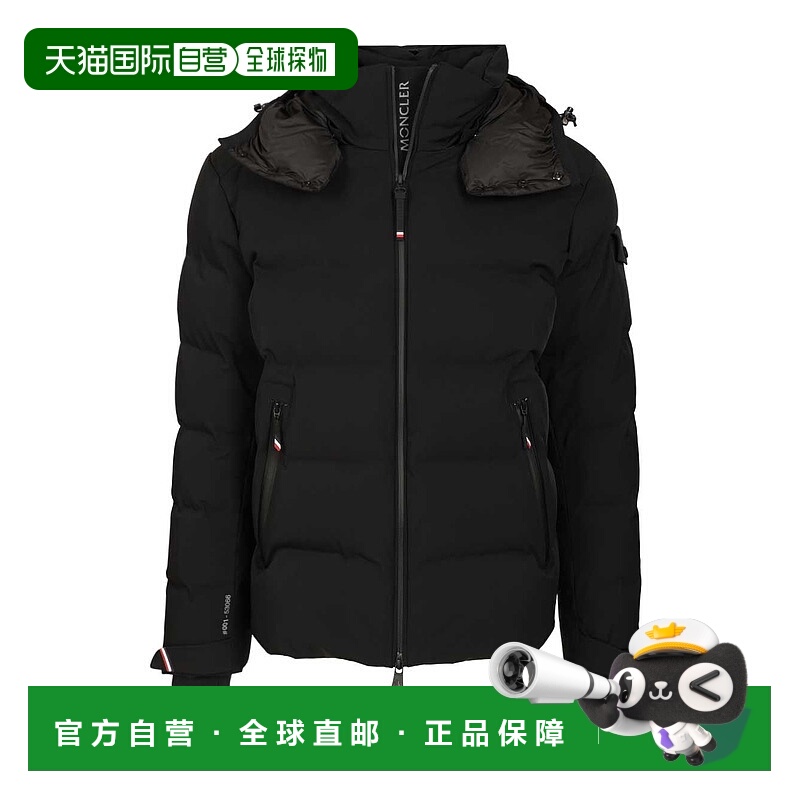 1h可退 欧洲直邮moncler 男士 夹克衫
