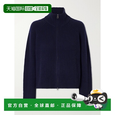 LISAYANG/Sadie女士开衫羊绒 【付后1h可退】