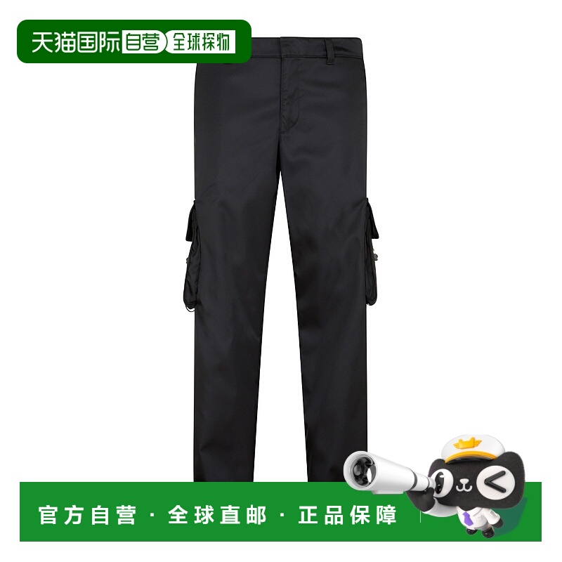 1h可退 香港直邮Prada 普拉达 男士 工装休闲裤 SPH1301WQ8