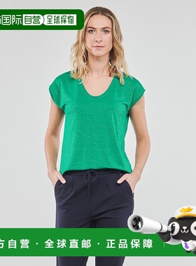 欧洲直邮Pieces 女士 PCBILLO TEE LUREX STRIPES 短袖T恤 绿色