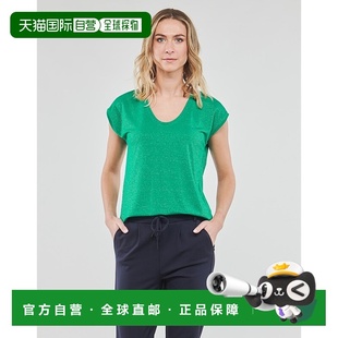 欧洲直邮Pieces 女士 PCBILLO TEE LUREX STRIPES 短袖T恤 绿色