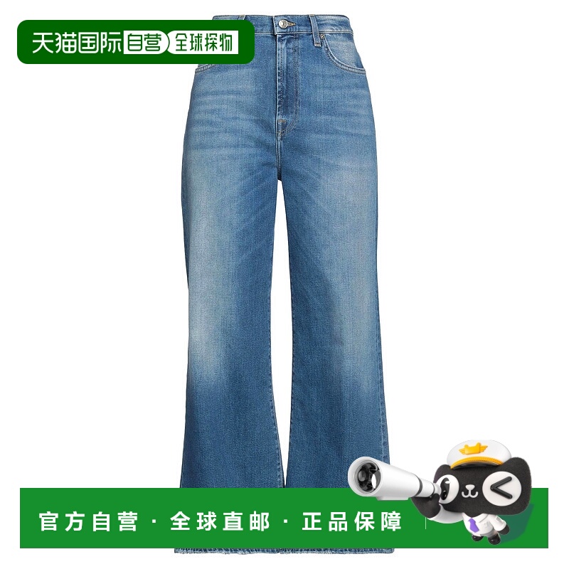 香港直邮7 For All Mankind 赛文 弗奥曼德 女士 牛仔长裤