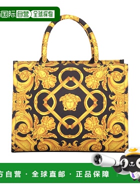 香港直邮Versace 图案单肩包 10145701A10399托特包手提包