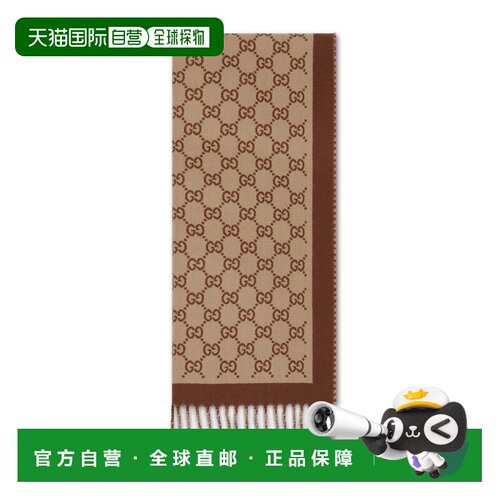 自营欧洲直邮GUCCI古驰 GG女士米色/棕色羊毛围巾配饰