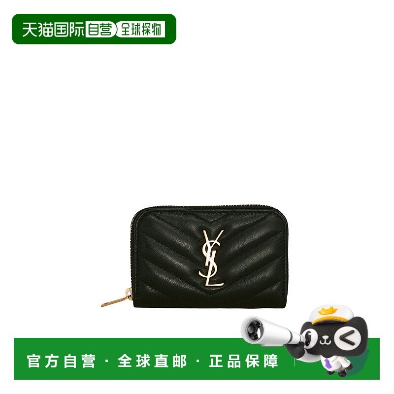 香港直邮Saint Laurent 拉链钱包 804479AAA44,箱包皮具/热销女包/男包,钱包,淘宝优惠券,粉丝福利购,淘宝优惠卷